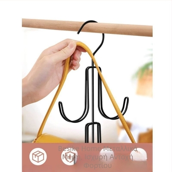 Πολυλειτουργική μεταλλική θήκη με γάντζο, τσάντα, κασκόλ, ζώνη, γραβάτα, αξεσουάρ ρούχων, φινίρισμα, ράφι υλικού