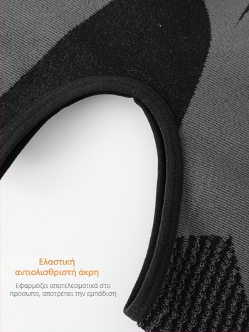 Φθινοπωρινή και χειμερινή αναπνεύσιμη μάσκα μοτοσικλέτας χωρίς μετατόπιση για εξωτερικούς χώρους, με επένδυση από fleece, ανθεκτικό στο κρύο καπέλο με μοτίβο mecha.