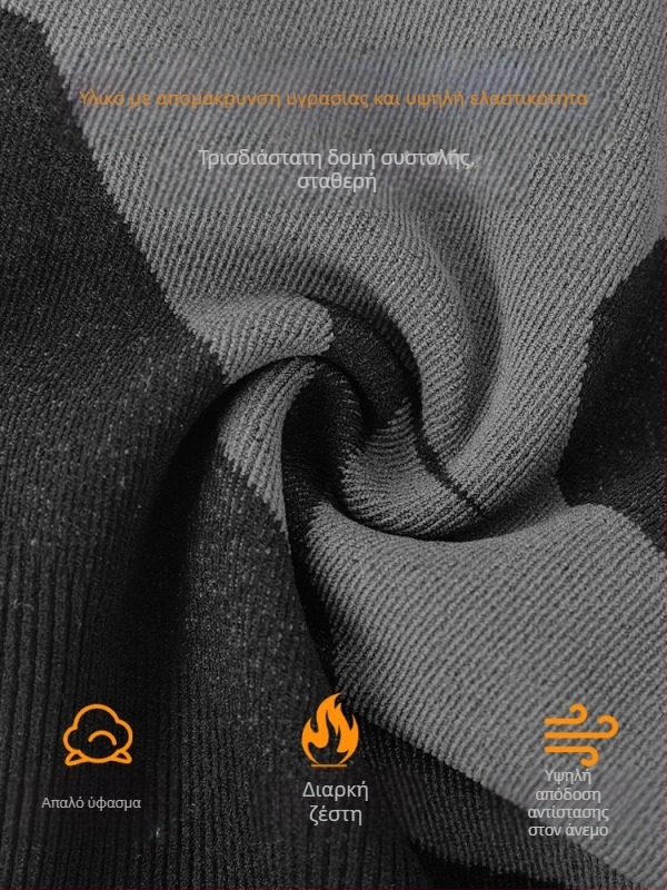 Φθινοπωρινή και χειμερινή αναπνεύσιμη μάσκα μοτοσικλέτας χωρίς μετατόπιση για εξωτερικούς χώρους, με επένδυση από fleece, ανθεκτικό στο κρύο καπέλο με μοτίβο mecha.