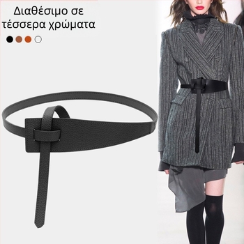 Γυναικείο διακοσμητικό πουλόβερ με λάστιχο στη μέση, φαρδιά ζώνη, εξωτερική ζώνη, παλτό, ασορτί φόρεμα, ζώνη που ταιριάζει απόλυτα, γυναικεία φαρδιά ζώνη