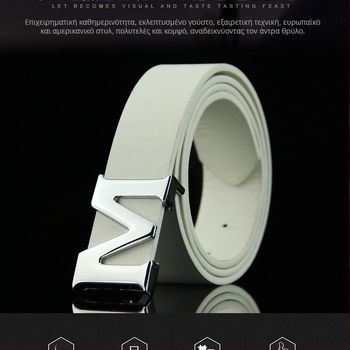 Κατασκευαστές Dandari χονδρικής επιχείρησης με λεία ζώνη με αγκράφα, ζώνη από απομίμηση δέρματος για άνδρες, κορεατική πόρπη με γράμμα, μια γενιά μαλλιών