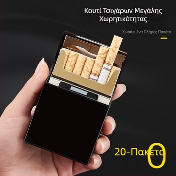 Εξατομικευμένη μοντέρνα θήκη τσιγάρων αλουμινίου 20 τεμαχίων, αυτόματη, ανδρική, θήκη τσιγάρων με χοντρό καπνό και δημιουργική θήκη τσιγάρων