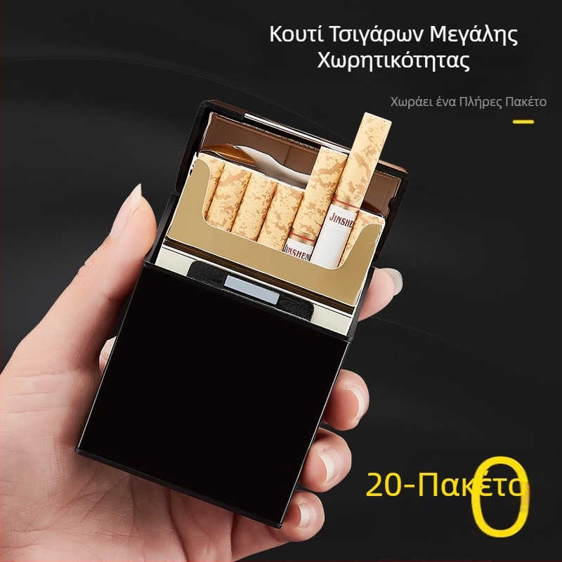Εξατομικευμένη μοντέρνα θήκη τσιγάρων αλουμινίου 20 τεμαχίων, αυτόματη, ανδρική, θήκη τσιγάρων με χοντρό καπνό και δημιουργική θήκη τσιγάρων