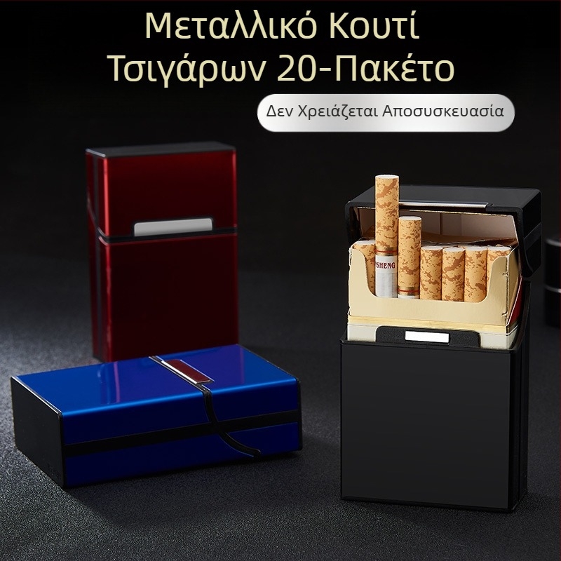 Εξατομικευμένη μοντέρνα θήκη τσιγάρων αλουμινίου 20 τεμαχίων, αυτόματη, ανδρική, θήκη τσιγάρων με χοντρό καπνό και δημιουργική θήκη τσιγάρων