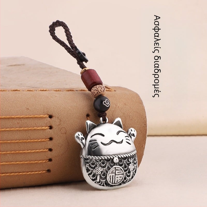 Μπρελόκ αυτοκινήτου Lucky Cat από κράμα ψευδαργύρου, ασημένιο κρεμαστό κόσμημα μπρελόκ αυτοκινήτου, υψηλής ποιότητας κρεμαστό κόσμημα γενεθλίων στο αυτοκίνητο