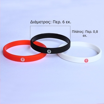 Βραχιόλι ελέγχου συναισθημάτων, υπενθύμιση αυτοπειθαρχίας, εμπνευσμένη αυτοέλεγχος, δύναμη θέλησης, ζώνη χεριών, θεραπεία αποστροφής, λαστιχάκι για άνδρες και γυναίκες