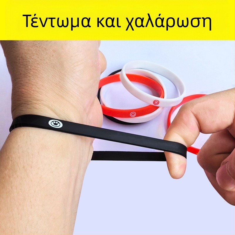 Βραχιόλι ελέγχου συναισθημάτων, υπενθύμιση αυτοπειθαρχίας, εμπνευσμένη αυτοέλεγχος, δύναμη θέλησης, ζώνη χεριών, θεραπεία αποστροφής, λαστιχάκι για άνδρες και γυναίκες