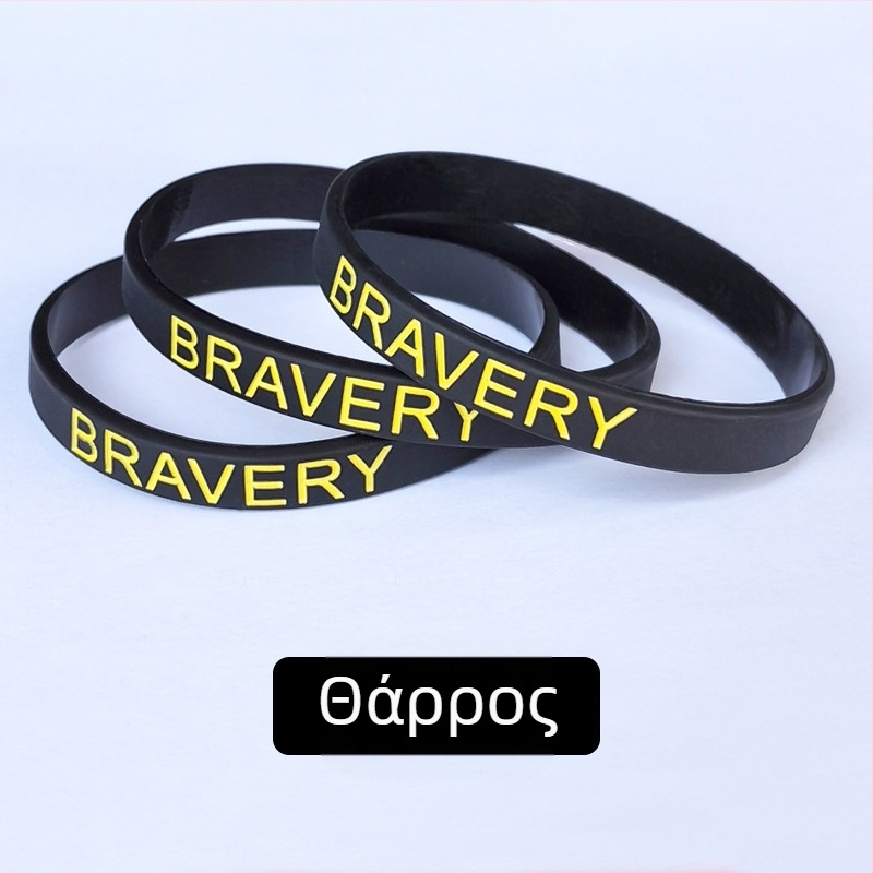 Βραχιόλι ελέγχου συναισθημάτων, υπενθύμιση αυτοπειθαρχίας, εμπνευσμένη αυτοέλεγχος, δύναμη θέλησης, ζώνη χεριών, θεραπεία αποστροφής, λαστιχάκι για άνδρες και γυναίκες