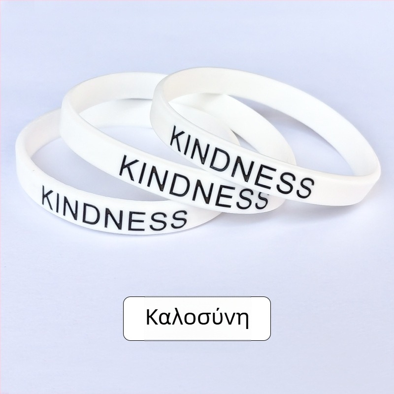 Βραχιόλι ελέγχου συναισθημάτων, υπενθύμιση αυτοπειθαρχίας, εμπνευσμένη αυτοέλεγχος, δύναμη θέλησης, ζώνη χεριών, θεραπεία αποστροφής, λαστιχάκι για άνδρες και γυναίκες