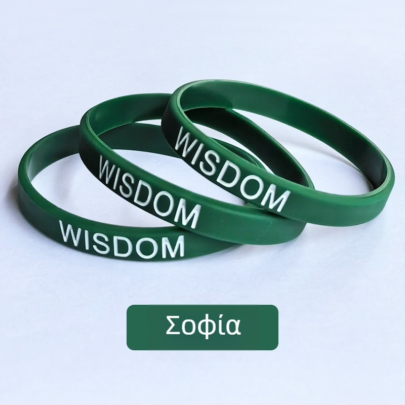 Βραχιόλι ελέγχου συναισθημάτων, υπενθύμιση αυτοπειθαρχίας, εμπνευσμένη αυτοέλεγχος, δύναμη θέλησης, ζώνη χεριών, θεραπεία αποστροφής, λαστιχάκι για άνδρες και γυναίκες