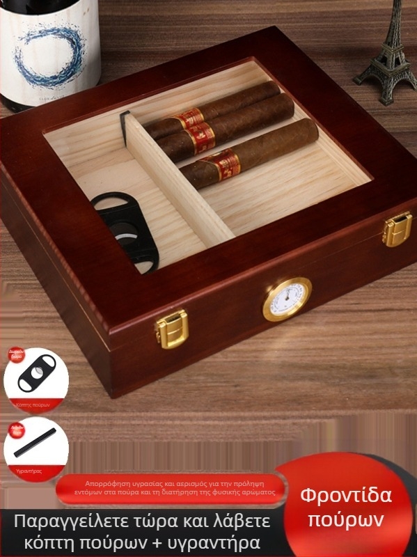 Νέο κουτί ενυδάτωσης πούρων, εισαγόμενο κουτί πούρων από πεύκο, σετ πούρων, σφραγισμένο κουτί ενυδάτωσης πούρων από κουβανέζικο ξύλο