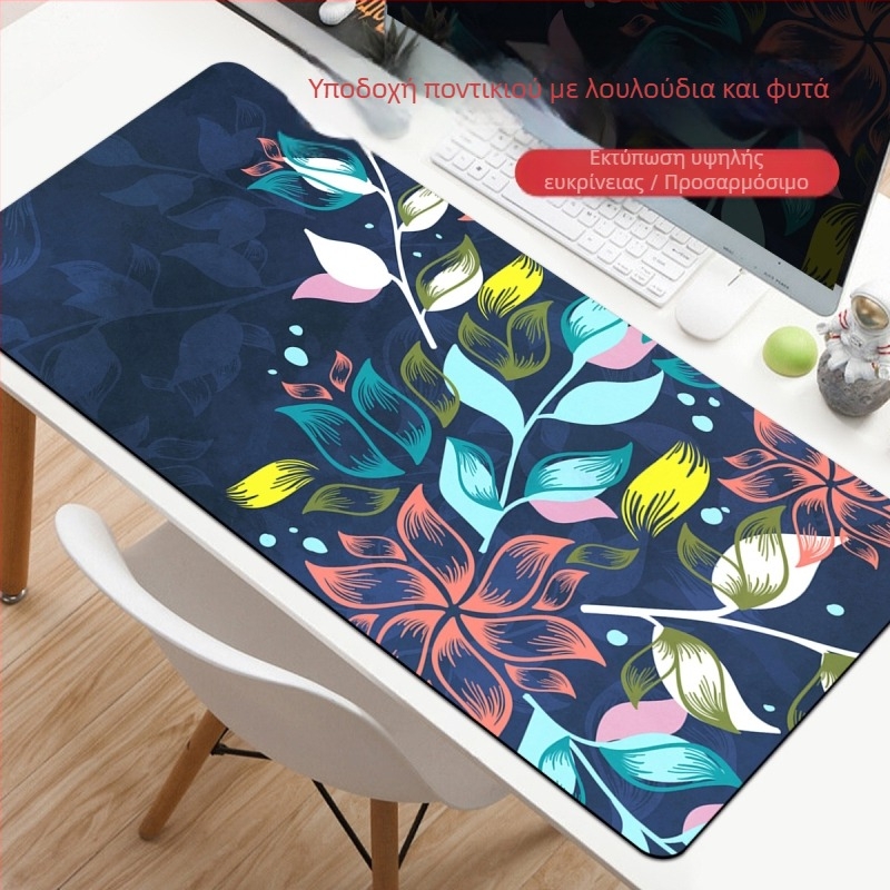 Amazon Cross-border New Flower Green Plant Series Mouse Pad Simple Flower Super Large Ανθεκτικό στη βρωμιά Αντιολισθητικό Ελαστικό Pad