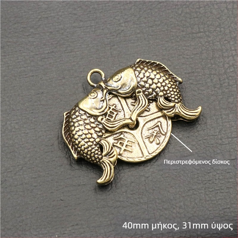 Μπρελόκ koi από ορείχαλκο, κινητό χρυσόψαρο, μενταγιόν αυτοκινήτου, καθαρό χαλκό, χονδρική χονδρική για μπρελόκ koi feng shui