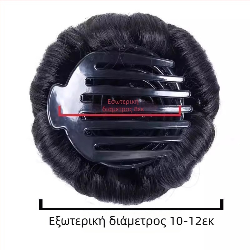 Πακέτο μαλλιών με περούκα με στρας, αξεσουάρ μαλλιών με μπουμπούκι, κλιπ λαβής, εννέα λουλούδια, μαλλιά με μπαλίτσα, πακέτο μαλλιών για μπούκλες