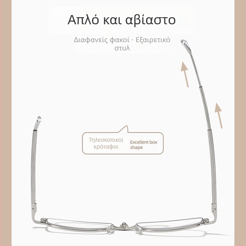 Γυαλιά ανάγνωσης ηλικιωμένων 100 κεραιών με ασφαιρικό φακό ρητίνης υψηλής ευκρίνειας για άνδρες και γυναίκες, αντι-κόπωση