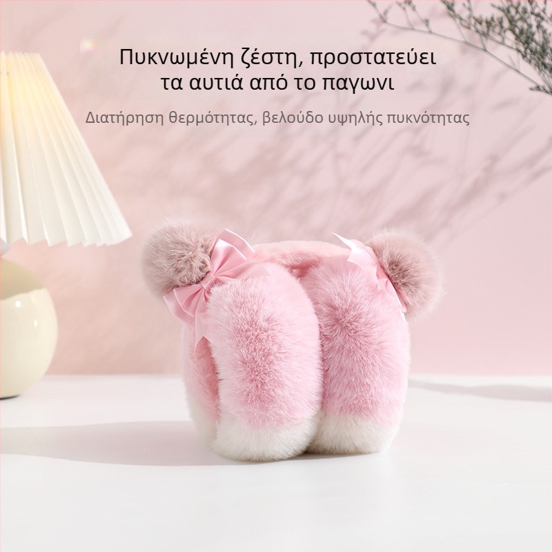 Χειμερινές νέες ζεστές ωτοασπίδες για γυναίκες φοιτήτριες, φθινοπωρινές και χειμερινές μετακινήσεις, παντός τύπου, ανθεκτική στο κρύο, παχύρρευστη, ζεστή βελούδινη τσάντα αυτιών, πτυσσόμενη