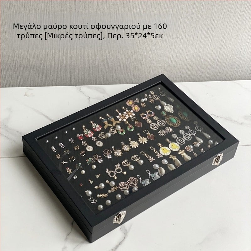 Κουτί κοσμημάτων Ίσια σκουλαρίκια με καρφίτσες Σκουλαρίκια Κοσμήματα με τρύπες Κουτί με σφουγγάρι μεγάλης χωρητικότητας Καρφίτσα Αποθήκευση σήματος Φινίρισμα