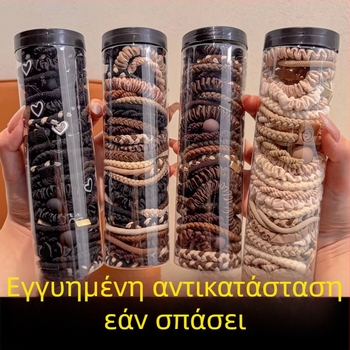 Κορδέλα μαλλιών Σχοινί μαλλιών Γυναίκα Ενήλικας 2024 Νέα κορδέλα μαλλιών Ponda Tail Υψηλή ελαστική ανθεκτική λαστιχένια ταινία Κορδέλα μαλλιών Κορδέλα μαλλιών