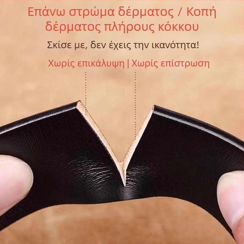 Ζώνη Ανδρών Paul Pin με Αγκράφα, Νέα, Γνήσια Δερμάτινη, Casual, Παντελόνι, Επαγγελματική, για Νέους και Μεσήλικες, από Δέρμα Βοδιού