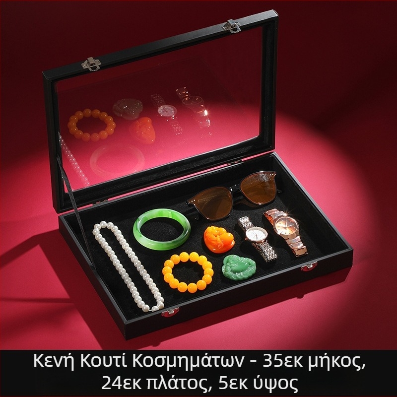 Κουτί αποθήκευσης κοσμημάτων μεγάλης χωρητικότητας Κουτί κοσμημάτων Κουτί επίδειξης κοσμημάτων Σκουλαρίκια Σκουλαρίκια Κολιέ Βραχιόλι Κουτί δαχτυλιδιών