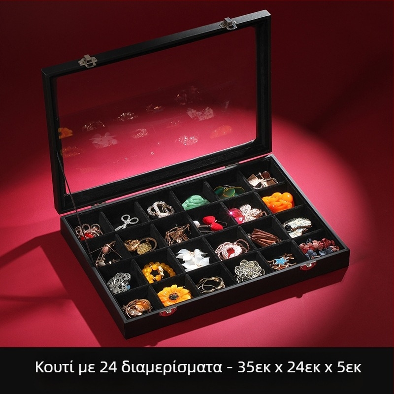 Κουτί αποθήκευσης κοσμημάτων μεγάλης χωρητικότητας Κουτί κοσμημάτων Κουτί επίδειξης κοσμημάτων Σκουλαρίκια Σκουλαρίκια Κολιέ Βραχιόλι Κουτί δαχτυλιδιών