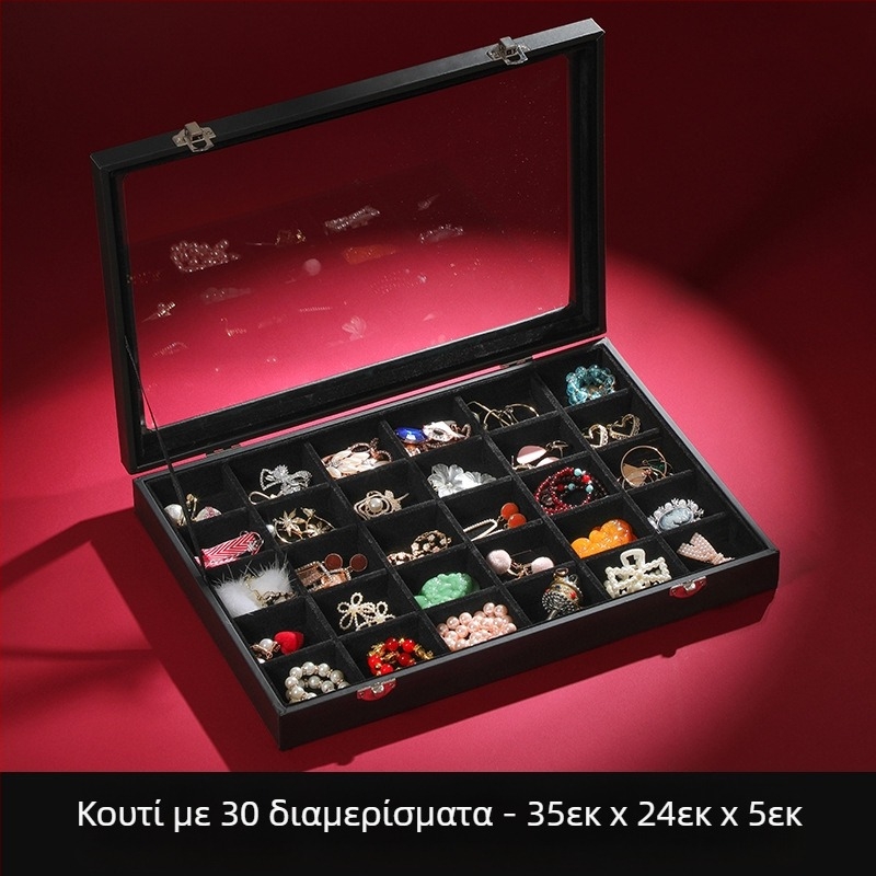 Κουτί αποθήκευσης κοσμημάτων μεγάλης χωρητικότητας Κουτί κοσμημάτων Κουτί επίδειξης κοσμημάτων Σκουλαρίκια Σκουλαρίκια Κολιέ Βραχιόλι Κουτί δαχτυλιδιών