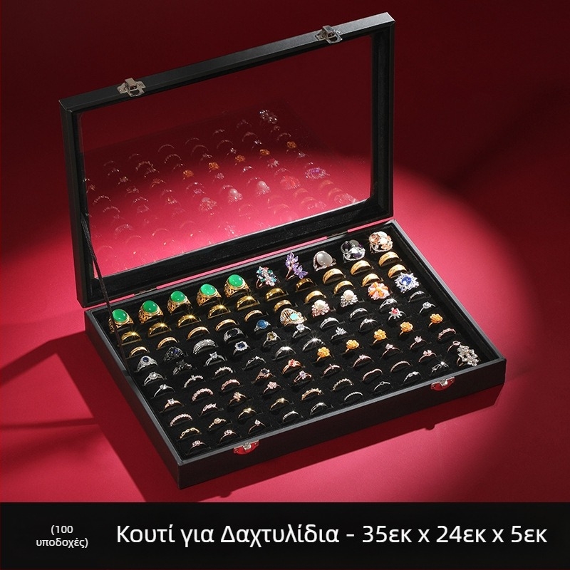 Κουτί αποθήκευσης κοσμημάτων μεγάλης χωρητικότητας Κουτί κοσμημάτων Κουτί επίδειξης κοσμημάτων Σκουλαρίκια Σκουλαρίκια Κολιέ Βραχιόλι Κουτί δαχτυλιδιών