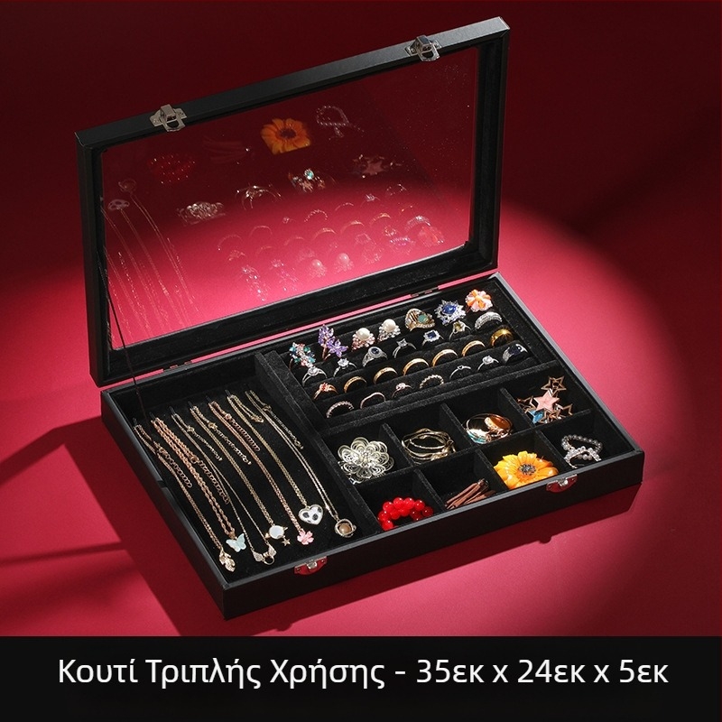 Κουτί αποθήκευσης κοσμημάτων μεγάλης χωρητικότητας Κουτί κοσμημάτων Κουτί επίδειξης κοσμημάτων Σκουλαρίκια Σκουλαρίκια Κολιέ Βραχιόλι Κουτί δαχτυλιδιών