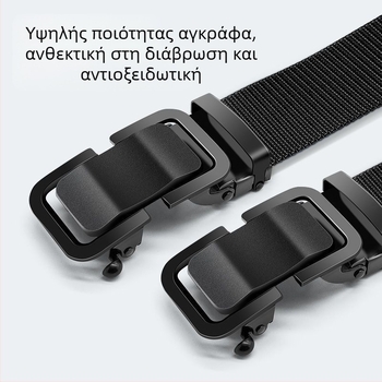 Ζώνη από καμβά για άνδρες με υφή, εξωτερική, στρατιωτική εκπαίδευση, casual, παντελόνι για όλους τους αγώνες, απομίμηση νάιλον, μοντέρνα, αυτόματη ζώνη με αγκράφα