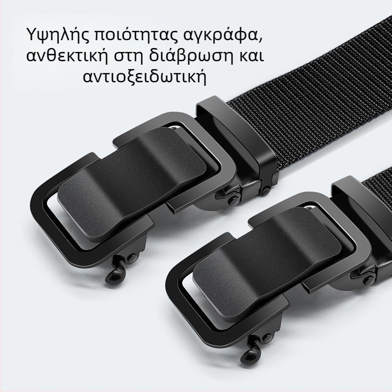 Ζώνη από καμβά για άνδρες με υφή, εξωτερική, στρατιωτική εκπαίδευση, casual, παντελόνι για όλους τους αγώνες, απομίμηση νάιλον, μοντέρνα, αυτόματη ζώνη με αγκράφα