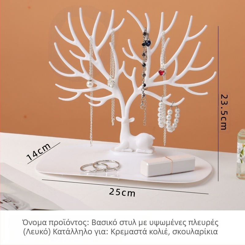Σκουλαρίκια Σκουλαρίκια Σκουλαρίκια Κολιέ Κουτί αποθήκευσης κοσμημάτων Διαφανές Μεγάλης χωρητικότητας Αξεσουάρ μαλλιών Μπουντουάρ Ράφι επίδειξης