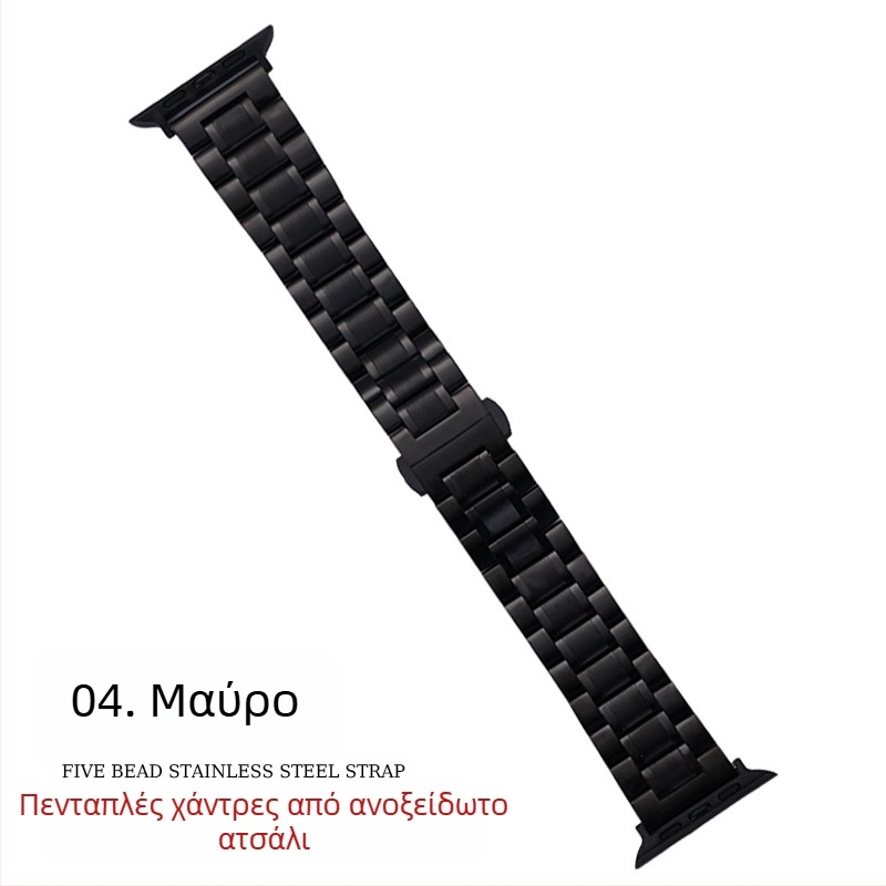 Για Apple AppleWatch Πέντε Χάντρες Makers Στερεά Πόρπη Πεταλούδας iWatch Από Ανοξείδωτο Ατσάλι Huawei Watch Λουράκι