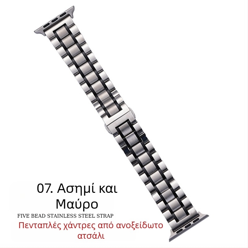 Για Apple AppleWatch Πέντε Χάντρες Makers Στερεά Πόρπη Πεταλούδας iWatch Από Ανοξείδωτο Ατσάλι Huawei Watch Λουράκι