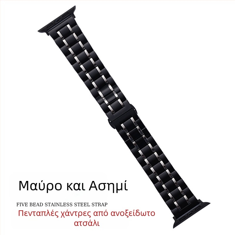 Για Apple AppleWatch Πέντε Χάντρες Makers Στερεά Πόρπη Πεταλούδας iWatch Από Ανοξείδωτο Ατσάλι Huawei Watch Λουράκι