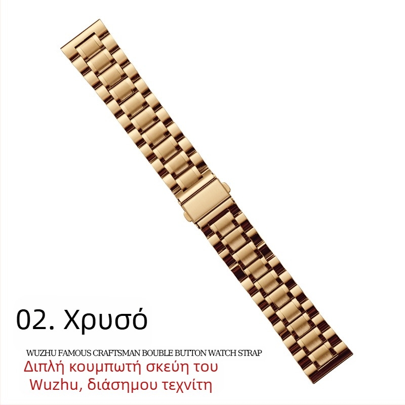 Για Apple AppleWatch Πέντε Χάντρες Makers Στερεά Πόρπη Πεταλούδας iWatch Από Ανοξείδωτο Ατσάλι Huawei Watch Λουράκι