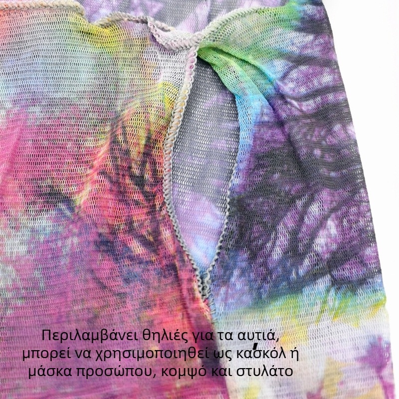 Γυναικείο καλοκαιρινό λεπτό αντηλιακό κασκόλ με πέπλο για οδήγηση και ιππασία, προστατευτικό λαιμού με γάζα που κρέμεται στα αυτιά και καλύπτει το πρόσωπο με αντιηλιακή προστασία