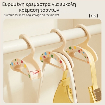 Ντουλάπα με γάντζο για τσάντα χωρίς ραφές, κρεμαστή θήκη μεταξωτό μαντήλι, κρεμάστρα με αψίδα, στοιβαζόμενη κρεμάστρα παλτών