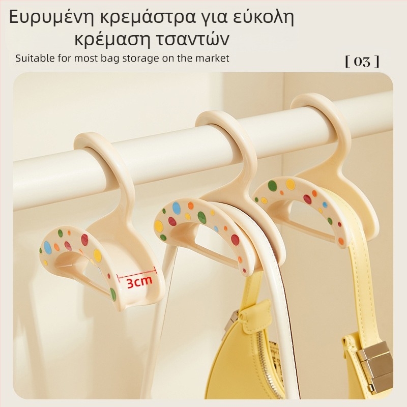 Ντουλάπα με γάντζο για τσάντα χωρίς ραφές, κρεμαστή θήκη μεταξωτό μαντήλι, κρεμάστρα με αψίδα, στοιβαζόμενη κρεμάστρα παλτών