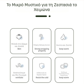 Χειμερινές χαριτωμένες ζεστές γυναικείες ωτοασπίδες αντιανεμικές κρύες ωτοασπίδες φθινόπωρο και χειμώνα υπαίθρια ιππασία φοιτητική προστασία αυτιών αντιψυκτικά χονδρικής αυτιών