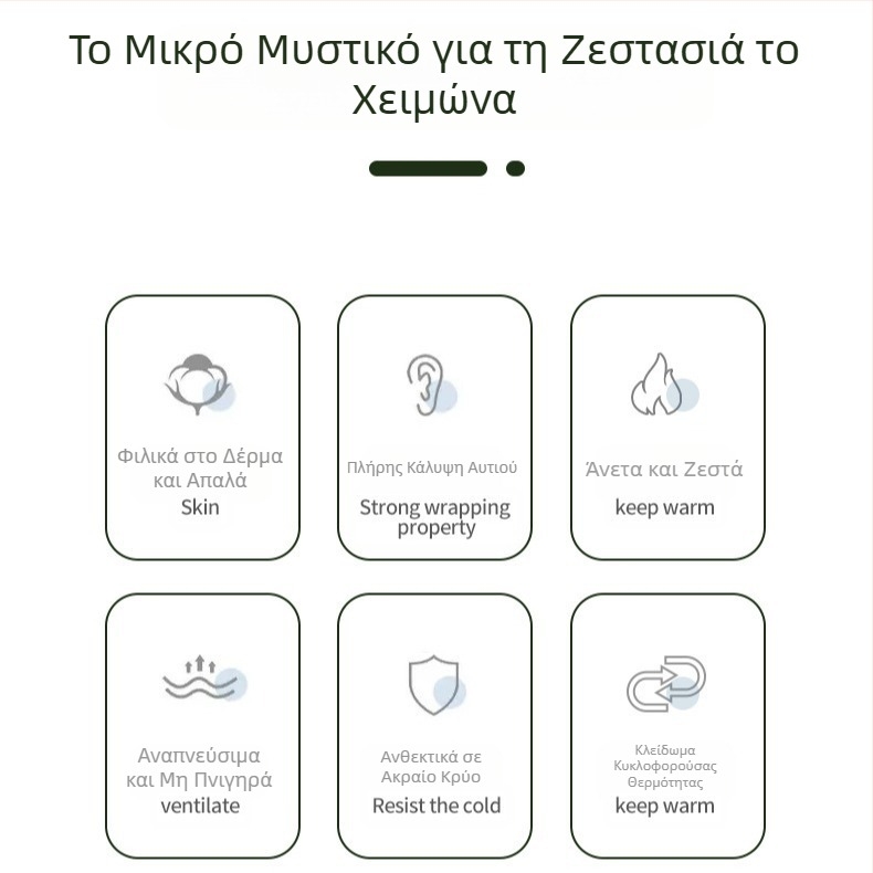 Χειμερινές χαριτωμένες ζεστές γυναικείες ωτοασπίδες αντιανεμικές κρύες ωτοασπίδες φθινόπωρο και χειμώνα υπαίθρια ιππασία φοιτητική προστασία αυτιών αντιψυκτικά χονδρικής αυτιών