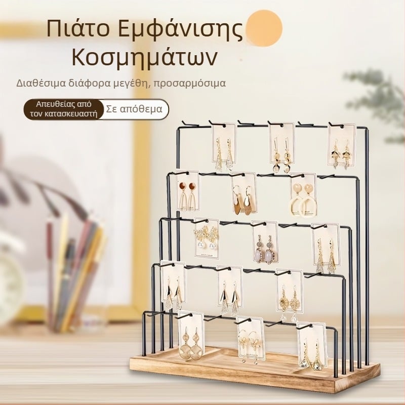 Διασυνοριακό εξωτερικό εμπόριο σκουλαρίκια κοσμήματα ράφι αποθήκευσης κοσμημάτων σκουλαρίκια κάρτα μπρελόκ δαχτυλίδι εμφάνισης ράφι