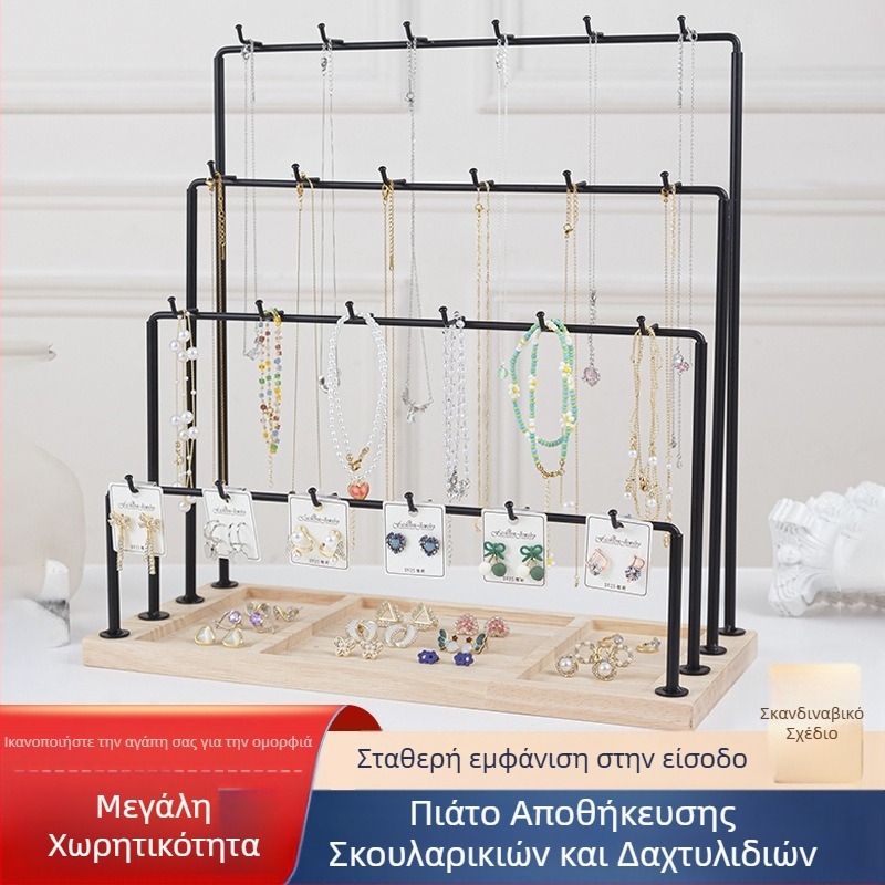 Διασυνοριακό εξωτερικό εμπόριο σκουλαρίκια κοσμήματα ράφι αποθήκευσης κοσμημάτων σκουλαρίκια κάρτα μπρελόκ δαχτυλίδι εμφάνισης ράφι