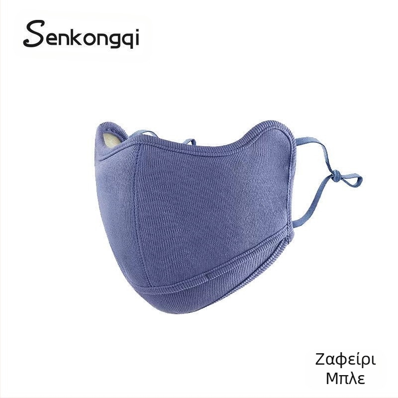 2023 νέα χειμωνιάτικη ζεστή μάσκα γυναικών αντιανεμική κρύα τρισδιάστατη τρισδιάστατη λεπτή μάσκα μόδας μάσκα ματιών ανδρών