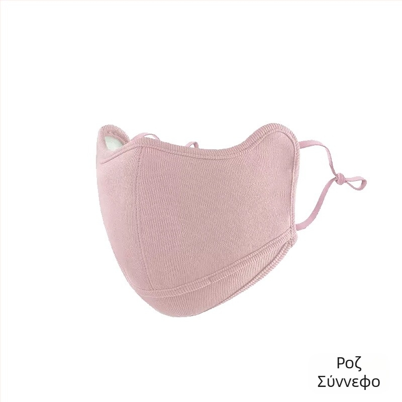 2023 νέα χειμωνιάτικη ζεστή μάσκα γυναικών αντιανεμική κρύα τρισδιάστατη τρισδιάστατη λεπτή μάσκα μόδας μάσκα ματιών ανδρών