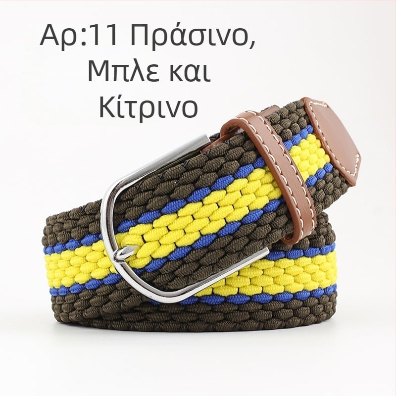 Γυναικεία ελαστική υφασμένη ζώνη All-Match με αγκράφα και καρφίτσα, casual γυναικείο ελαστικό παντελόνι, ανδρική ζώνη για φοιτητές
