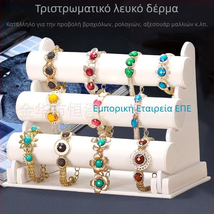 Βάση βραχιολιών Βάση ρολογιών Βάση βραχιολιών Βάση οθόνης Κατάστημα κοσμημάτων Πάγκος κοσμημάτων Στηρίγματα αποθήκευσης