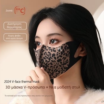 Νέα ζεστή μάσκα μόδας με πλένεται και ράβεται, αναπνέει, μάσκα 3D, επισκευή προσώπου, μικρή αντιανεμική, χειμερινή ιππασία