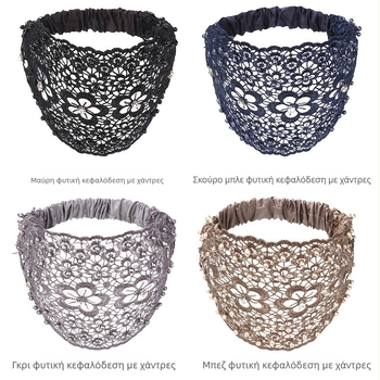 [Τεχνούργημα που καλύπτει τα λευκά μαλλιά] Νέα κοίλη ζώνη μαλλιών με δίχτυ που κυματίζει, κόκκινο φαρδύ, πιεσμένο στο πλάι, αντιολισθητικό κάλυμμα μαλλιών για τα λευκά μαλλιά