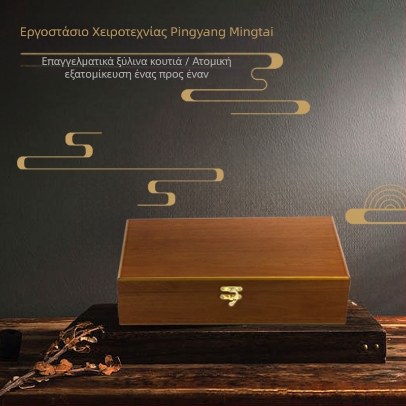 Ξύλινο κουτί Ασημένιο κουτί δώρου Κύπελλο Ξύλινο κουτί Spot Χονδρικό σετ τσαγιού Κουτί δώρου Θερμός φλιτζάνι τσάι Κύπελλο συσκευασίας κουτιού