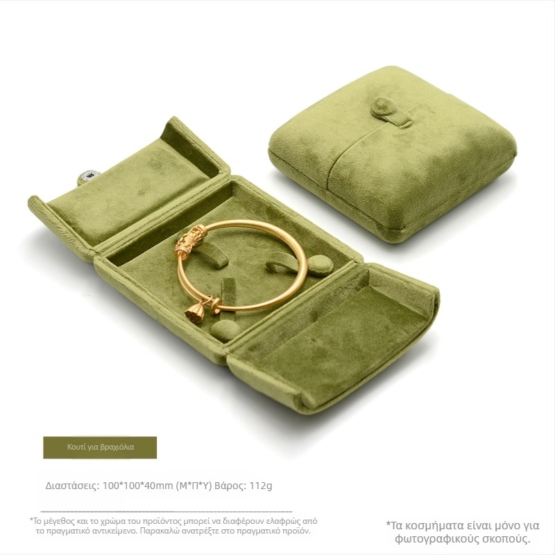 Διπλό γρασίδι πράσινο βελούδο δαχτυλίδι κουτί σκουλαρίκια κολιέ κουτί βραχιόλι κουτί βραχιόλι κουτί συσκευασία κοσμημάτων